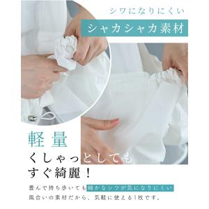 ふわっと軽量 立体フォルムベストの詳細画像3