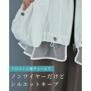 ふわっと軽量 立体フォルムベストの詳細画像5