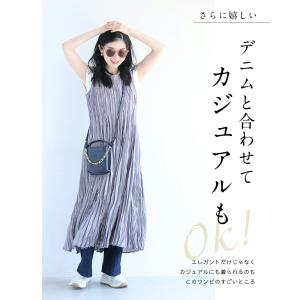 アイロン不要 超伸縮プリーツワンピースの詳細画像5