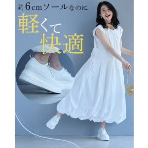 超軽量 約318g 厚底スニーカーの詳細画像1
