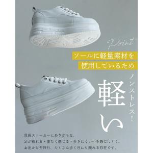 超軽量 約318g 厚底スニーカーの詳細画像3