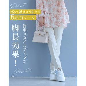 超軽量 約318g 厚底スニーカーの詳細画像4