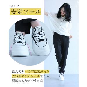 超軽量 約318g 厚底スニーカーの詳細画像5