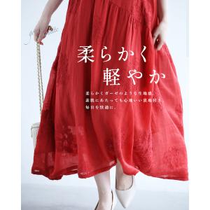 心地よい柔らかさの細やか花刺繍ロングワンピースの詳細画像2