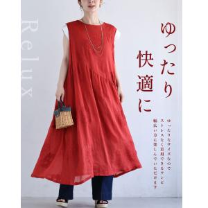 心地よい柔らかさの細やか花刺繍ロングワンピースの詳細画像3
