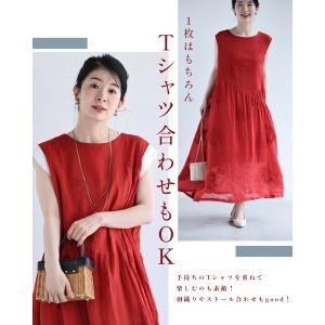 心地よい柔らかさの細やか花刺繍ロングワンピースの詳細画像4