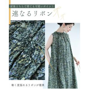 前後着用可能。涼しいボタニカルシアーロングワンピースの詳細画像4