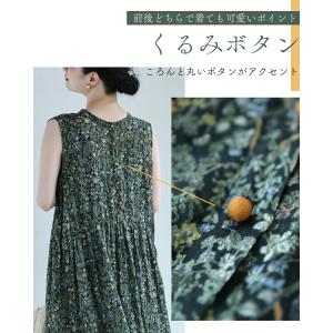 前後着用可能。涼しいボタニカルシアーロングワンピースの詳細画像5
