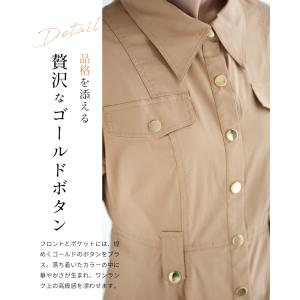 エレガントなAラインシャツロングワンピースベルト付きの詳細画像3