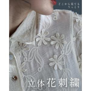 2wayスリーブの花びら浮かぶ柔らかシャツトップスの詳細画像1