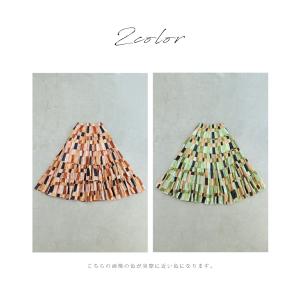 揺らめくブロックアートのティアードロングスカートの詳細画像4