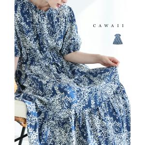 涼やかな小花シルエットのティアードミディアムワンピース