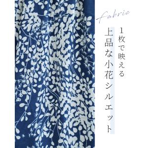 涼やかな小花シルエットのティアードミディアムワ...の詳細画像1