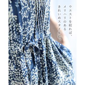 涼やかな小花シルエットのティアードミディアムワ...の詳細画像3