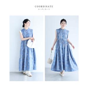 可愛いさ揺れる花刺繍風プリントロングワンピース...の詳細画像5