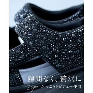 予約:8月5日〜8月20日前後の出荷予定 「宝...の詳細画像2