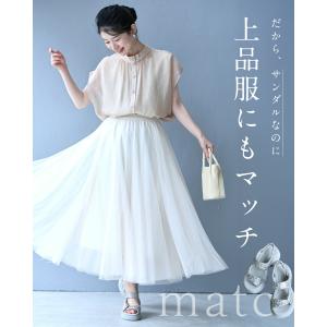 予約:8月5日〜8月20日前後の出荷予定 「宝...の詳細画像4