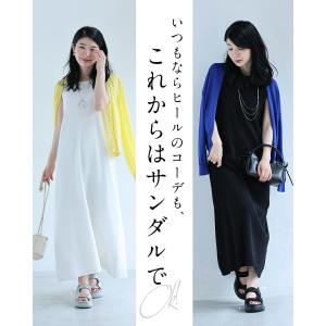 予約:8月5日〜8月20日前後の出荷予定 「宝...の詳細画像5