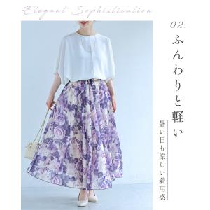 風に揺れる紫のバラ画ロングスカートの詳細画像2