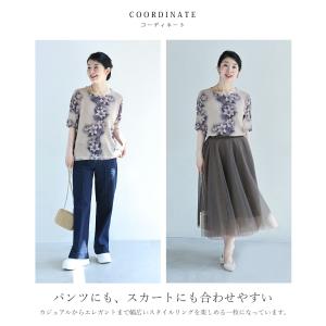 涼しいブルーリリーのサマーニットトップスの詳細画像5