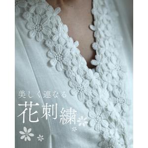 センターに流れる白花レースロングワンピースベルト付きの詳細画像1