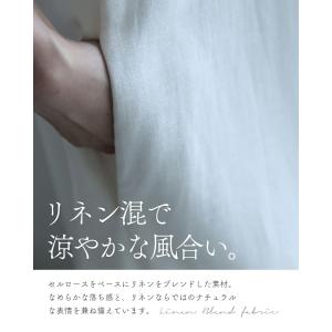 センターに流れる白花レースロングワンピースベルト付きの詳細画像4