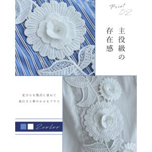 ふんわりポワン袖の立体花ブラウストップスの詳細画像2