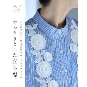 ふんわりポワン袖の立体花ブラウストップスの詳細画像5