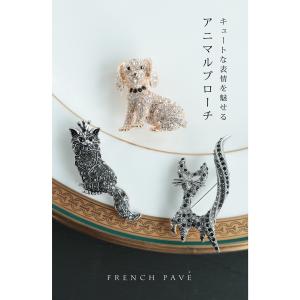 cawaii frenchpave キュートな表情を魅せるアニマルブローチ4月12日22時販売新作｜french-pave