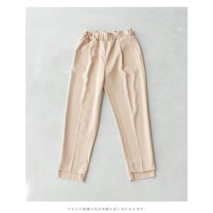 FRENCH PAVE チュニックやワンピース...の詳細画像1