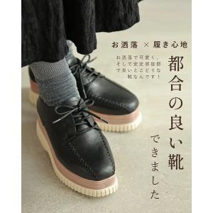 cawaii おしゃれ×履き心地抜群 都合のい...の詳細画像3