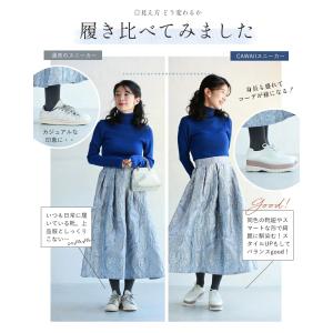 cawaii おしゃれ×履き心地抜群 都合のい...の詳細画像5