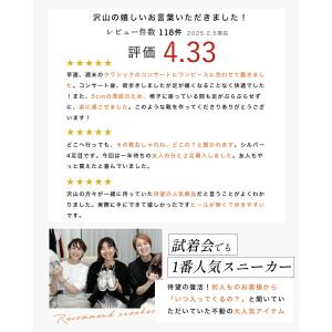 35から40対応 エナメルver おしゃれ×履...の詳細画像2