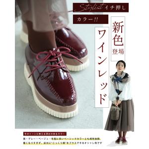 35から40対応 エナメルver おしゃれ×履...の詳細画像4