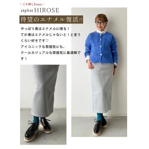 35から40対応 エナメルver おしゃれ×履...の詳細画像5