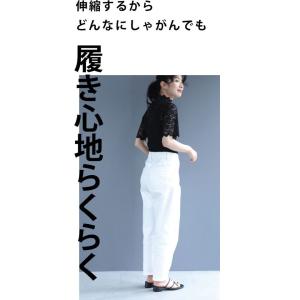 cawaii ホワイト フレンチパヴェ決定版 ...の詳細画像3