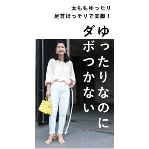 cawaii ホワイト フレンチパヴェ決定版 ...の詳細画像5