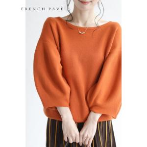 SからM対応  オレンジ  FRENCH PAVE ぽわんと可愛いバルーン袖ニットトップス12月29日22時販売新作