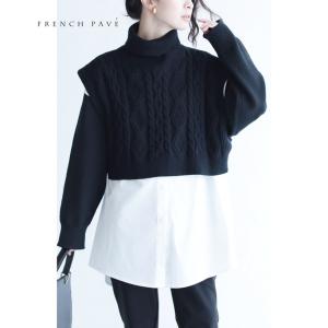 cawaii FRENCH PAVE 黒 2通りのスタイルを愉しむ ショートニットとシャツの2点セット ブラック ML対応｜french-pave