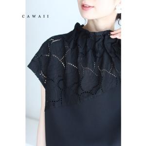 【セール商品返品交換不可】定価:15400ブラッ...の商品画像