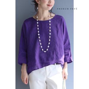 cawaii FRENCH PAVE 女性を魅せるカラー 紫リネンブラウストップス ML対応｜french-pave