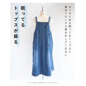 cawaii FRENCH PAVE 8通りの...の詳細画像1