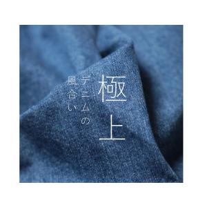 cawaii FRENCH PAVE 8通りの...の詳細画像2