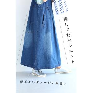 cawaii FRENCH PAVE 8通りの...の詳細画像3