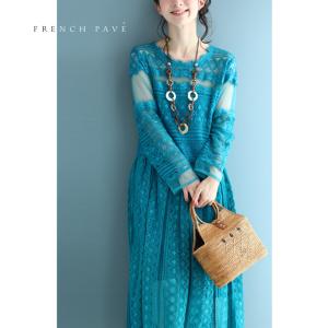 ターコイズブルー ワンピースの商品一覧 通販 Yahoo ショッピング