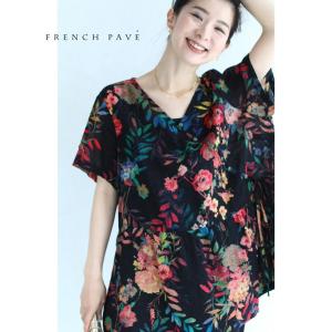 cawaii Mから3L対応 FRENCH PAVE 黒 くたっと柔らかな水彩花画カシュクール風シャツトップス