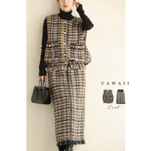 チェックツイード風ベストとスカートのセットアップの商品画像