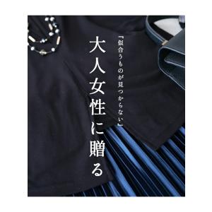 オシャレを楽しむきっかけに 似合うが見つかる ...の詳細画像1