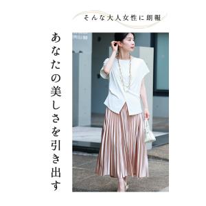 オシャレを楽しむきっかけに 似合うが見つかる ...の詳細画像3