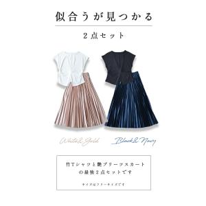 オシャレを楽しむきっかけに 似合うが見つかる ...の詳細画像4